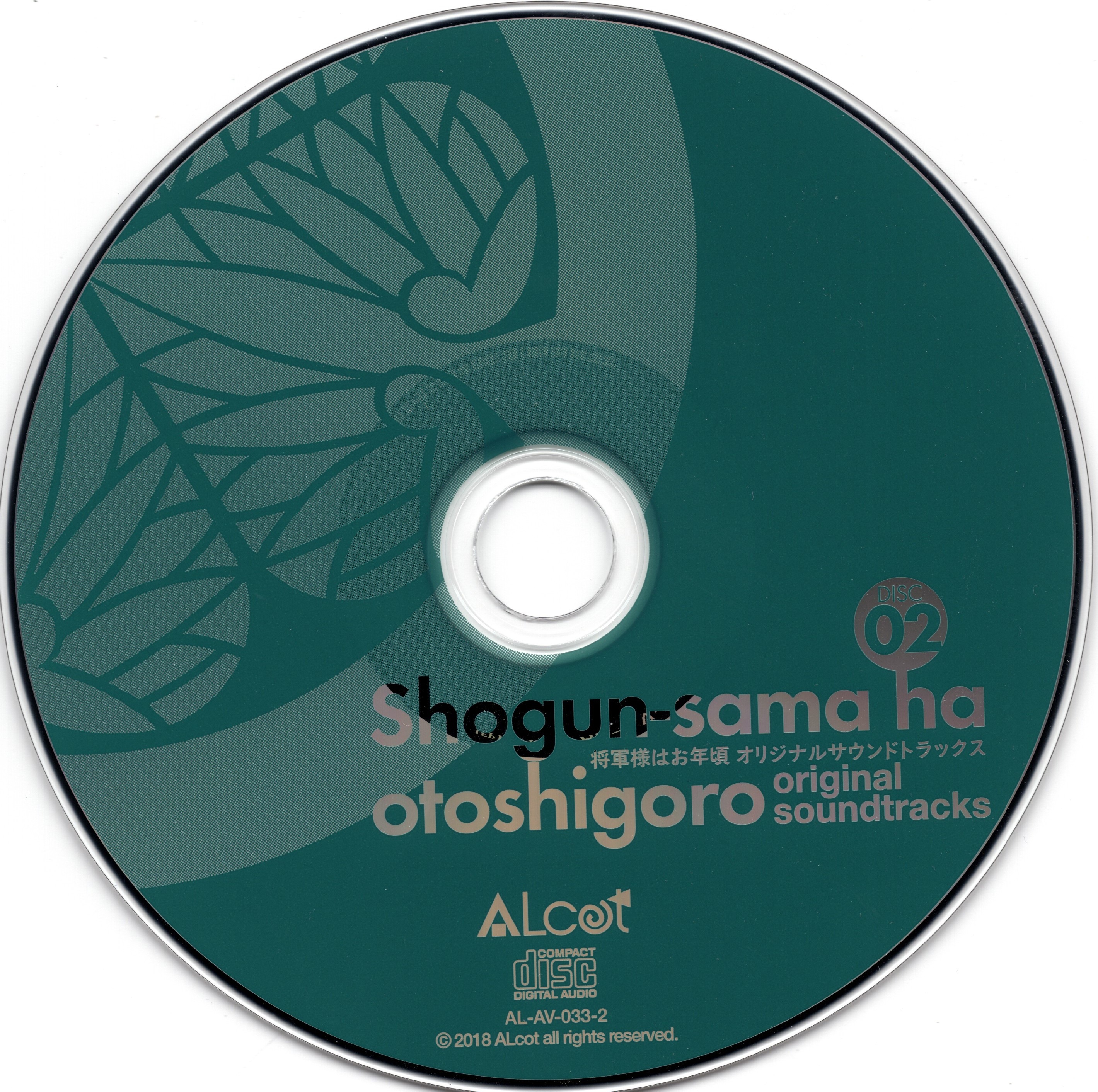 新人士官ク・ヘリョンOST(Rookie Historian ）（輸入盤） シチズン アドレックス 自動巻き 1973年製 天然石 青虎目石ダイヤル